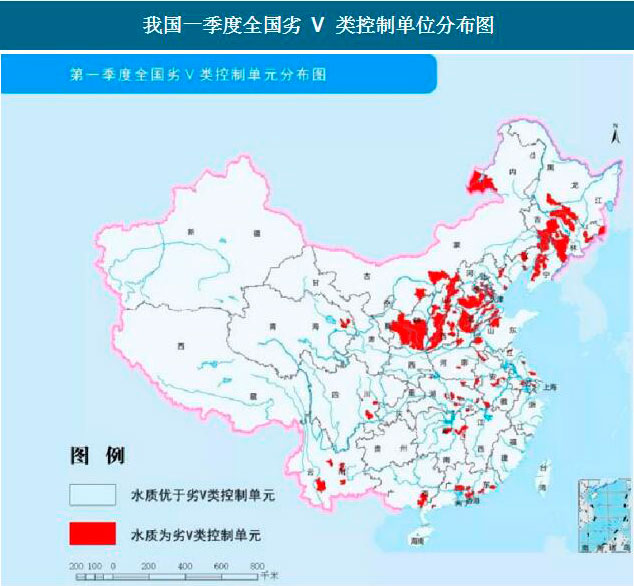 地表水环境质量监测数据