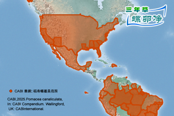 福寿螺美国分布图distribution_map