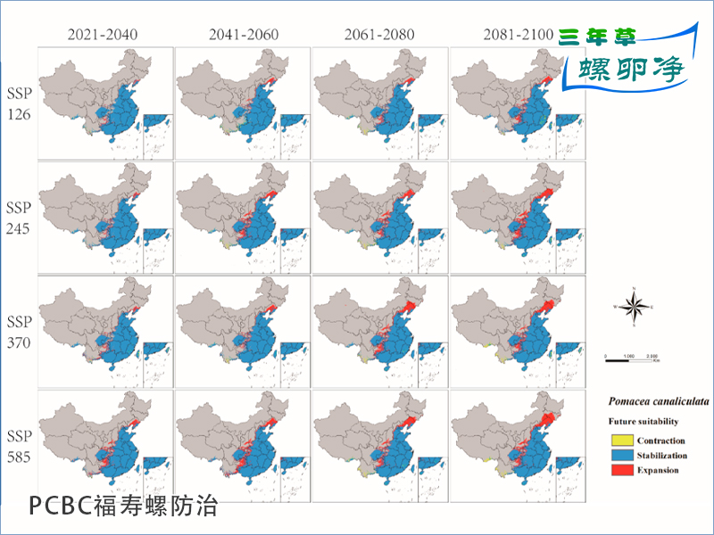 2气候变暖驱动福寿螺北移