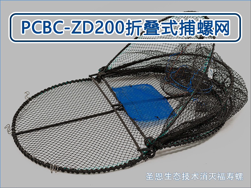 第六维：天敌制衡，长效稳控