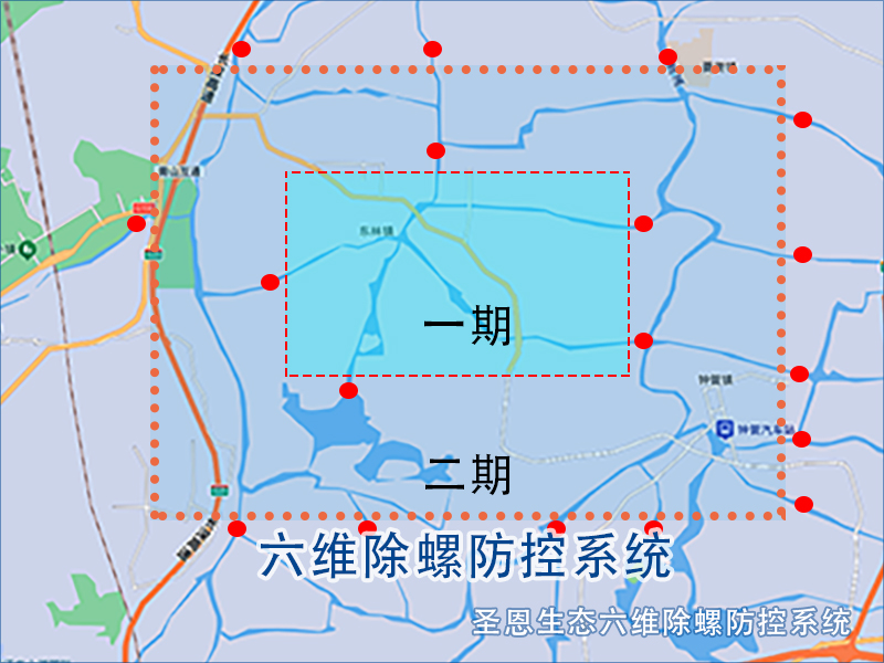 PCGS缓释型灭螺颗粒，一抛了之长效杀螺-圣恩生态六维除螺防控系统